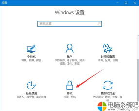 Windows 10電腦玩《絕地求生》網絡延遲高？系統與網絡優化全攻略